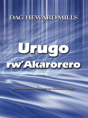 cover image of Urugo Rw'akarorero